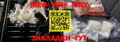 дживик Обь