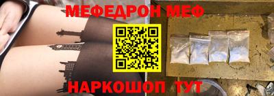 дживик Обь