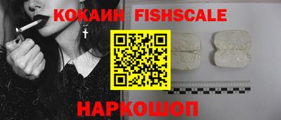 дживик Обь