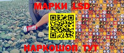 дживик Обь