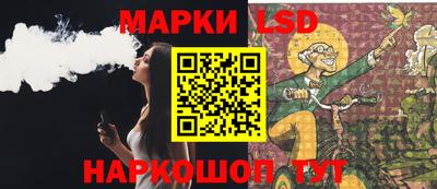 гидра Нягань