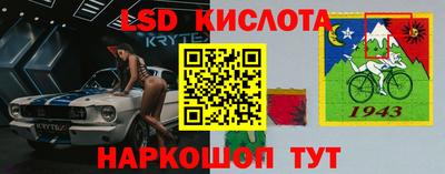 гидра Нягань