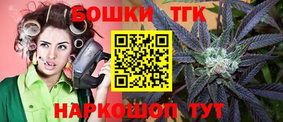 PSILOCYBIN Обнинск