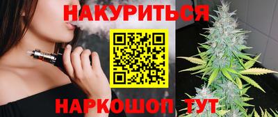 дживик Обь