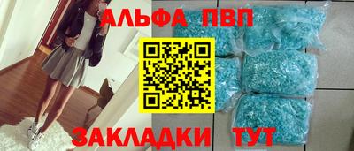 гидра Нягань