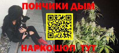 PSILOCYBIN Обнинск