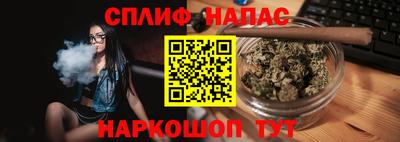 гидра Нягань