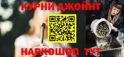 гидра Нягань