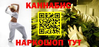 гидра Нягань