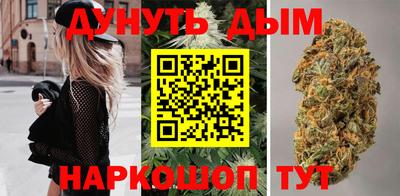 гидра Нягань