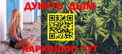 гидра Нягань