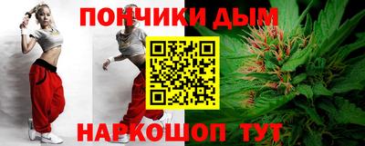 гидра Нягань