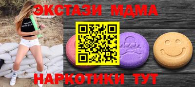 PSILOCYBIN Обнинск