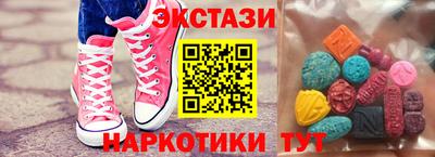 дживик Обь