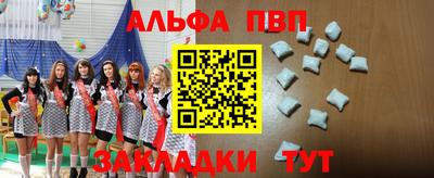 дживик Обь