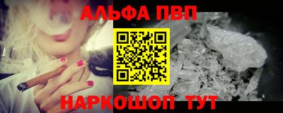 гидра Нягань