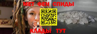 дживик Обь