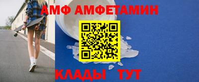 PSILOCYBIN Обнинск