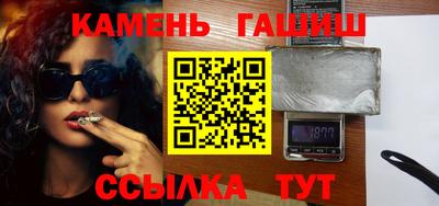 PSILOCYBIN Обнинск