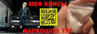PSILOCYBIN Обнинск