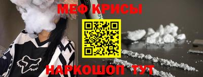 PSILOCYBIN Обнинск