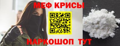 дживик Обь
