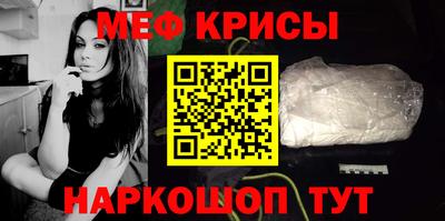 PSILOCYBIN Обнинск
